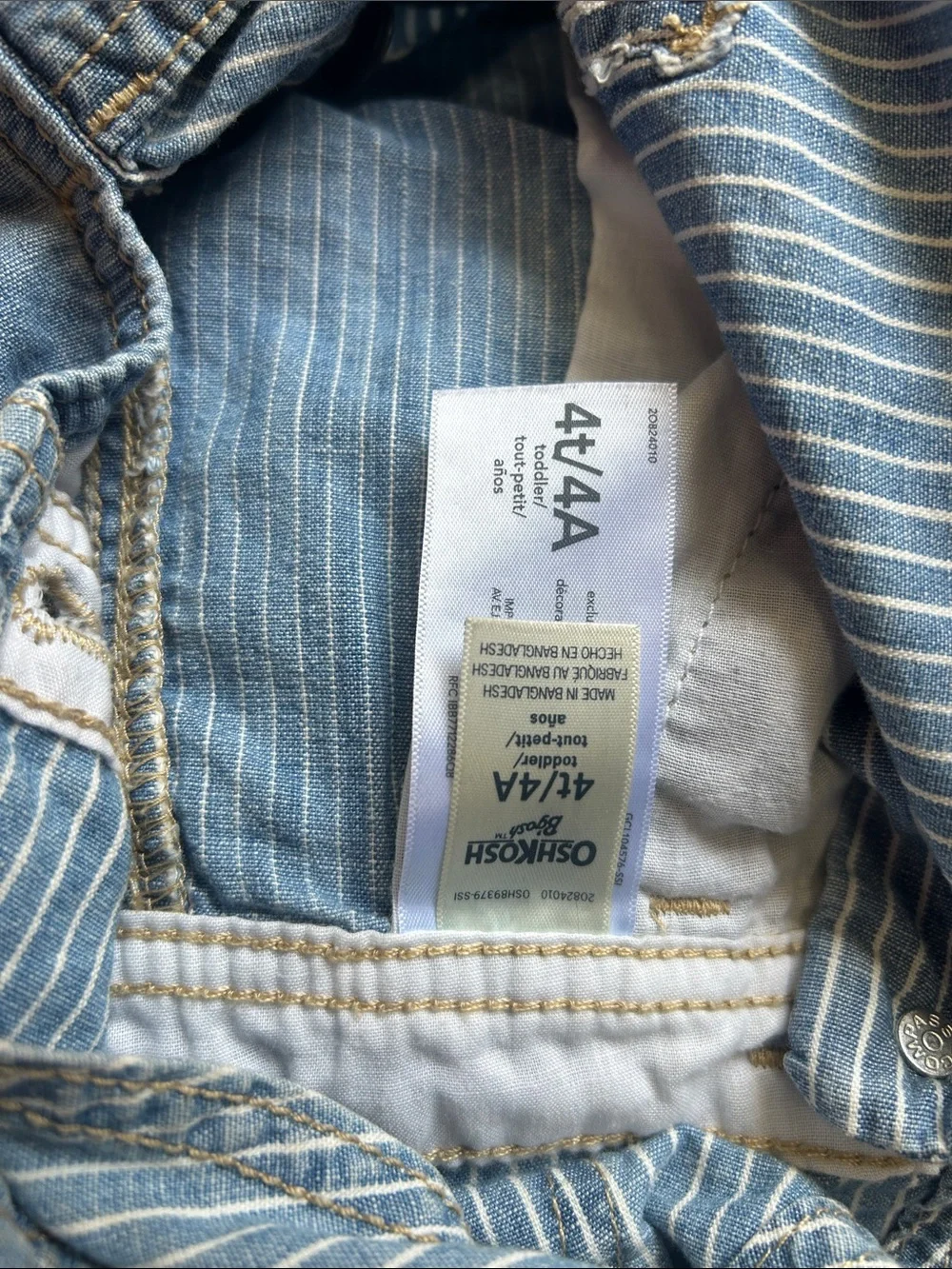 OshKosh B'gosh Light Blue Pinstripe Denim Short Overalls